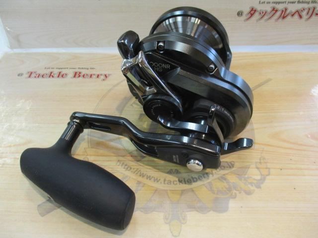 ｵｼｱｼﾞｶﾞｰFCNR 2000HG