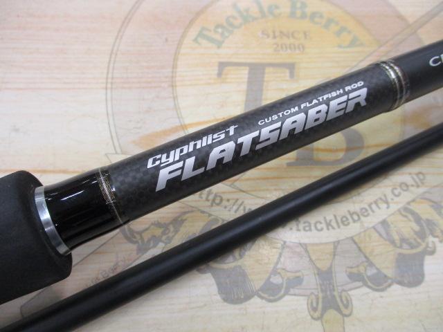 ｻｲﾌｧﾘｽﾄ CPFS-104MH/FLAT