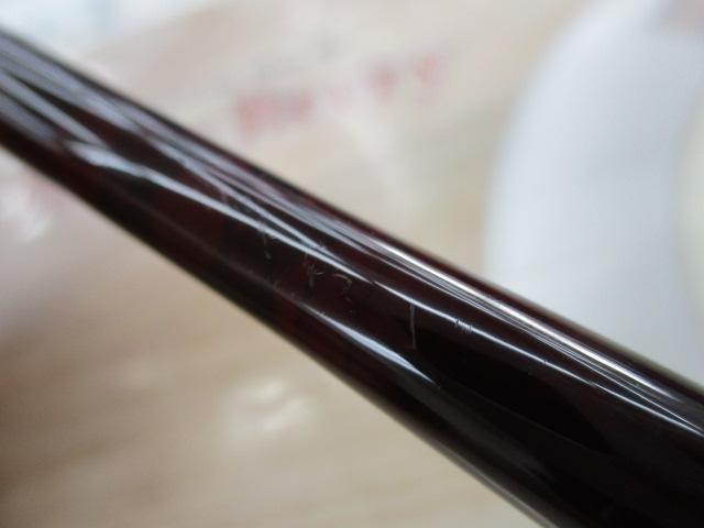 ｽｺｰﾋﾟｵﾝ 1531F