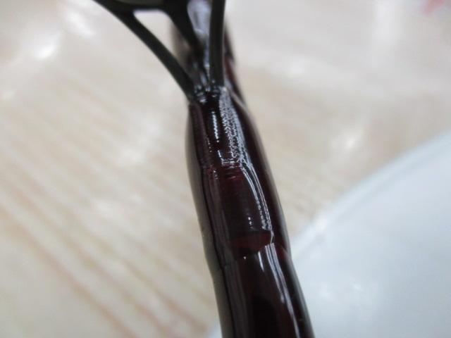 ｽｺｰﾋﾟｵﾝ 1532R