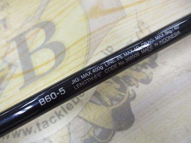 24ｹﾞｰﾑﾀｲﾌﾟJ ﾌﾙﾍﾞﾝﾄﾞ B60-5