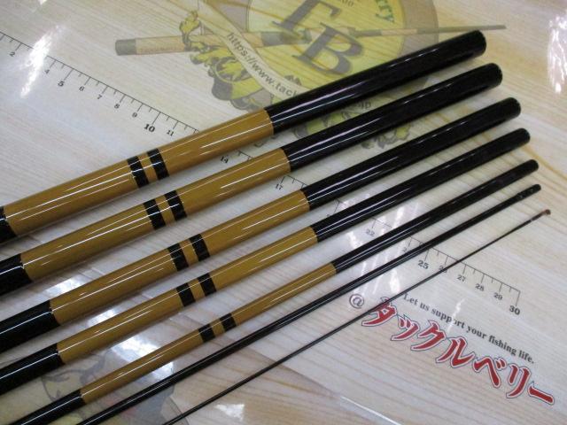 枯法師 天成 25