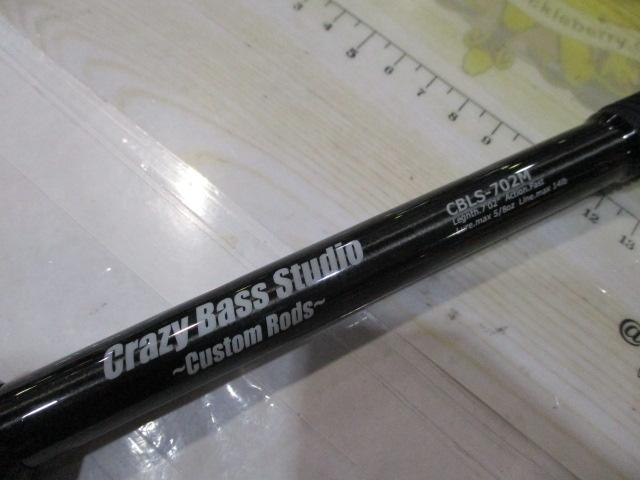 CBLS 702M