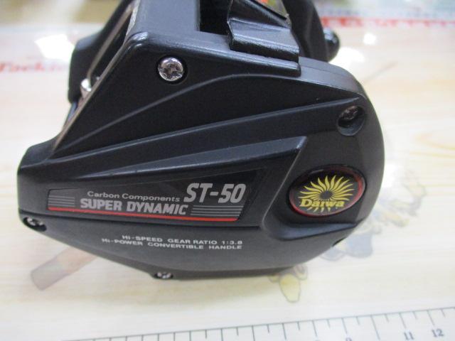 ｽｰﾊﾟｰﾀﾞｲﾅﾐｯｸ ST-50