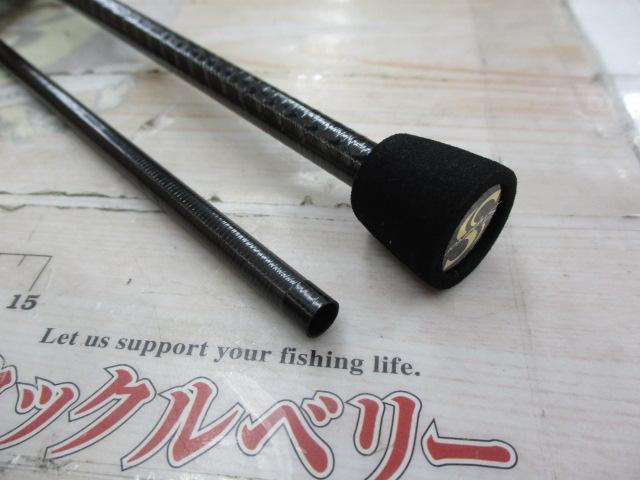 ｿﾙﾃｨｰｾﾝｾｰｼｮﾝｽﾍﾟﾘｵﾙ SPRS-70L-T