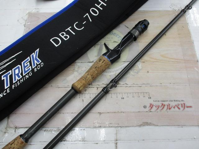 ﾌﾞﾙｰﾄﾚｯｸ DBTC-70H-S