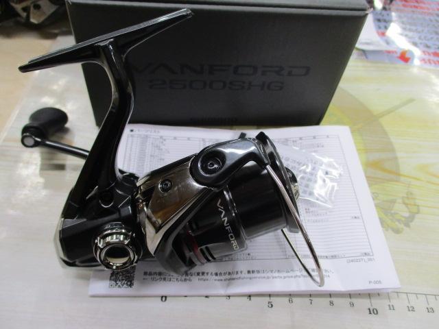 24ｳﾞｧﾝﾌｫｰﾄﾞ 2500SHG