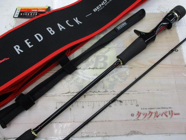 ﾚｯﾄﾞﾊﾞｯｸﾞﾍﾞﾝﾄﾞｹﾞｰﾑ RBBG-B66L