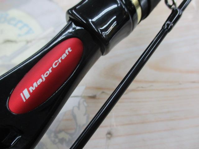 ﾚｯﾄﾞﾊﾞｯｸﾞﾍﾞﾝﾄﾞｹﾞｰﾑ RBBG-B66L