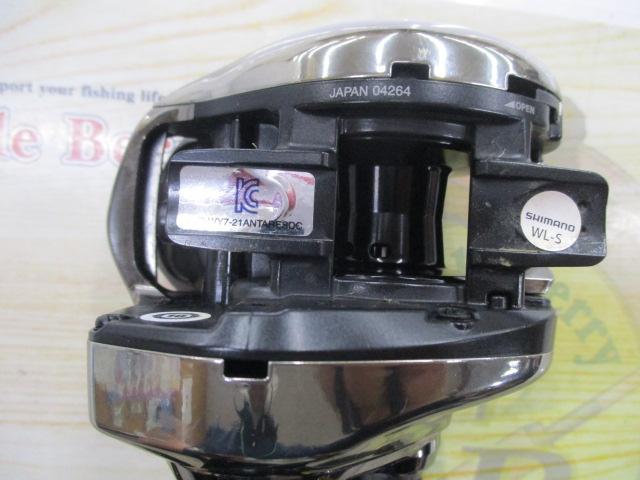 21ｱﾝﾀﾚｽDC XG RH