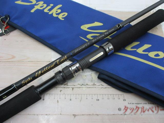 ｽﾊﾟｲｸｲｴﾛｰﾃｲﾙ SK682YT-L