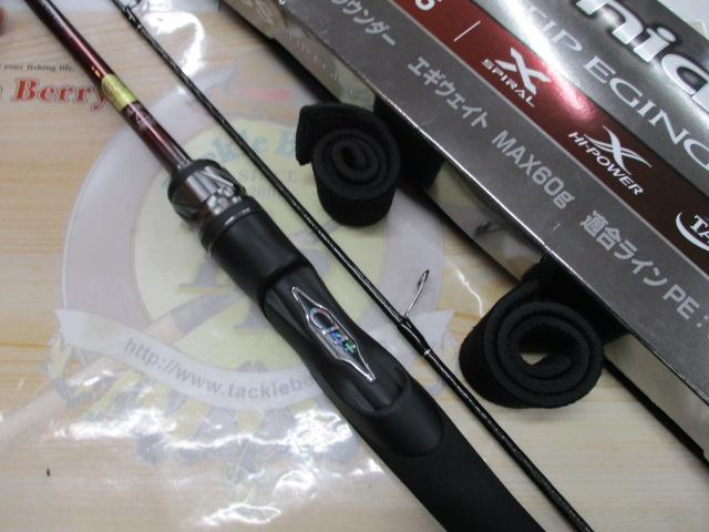 24ｾﾌｨｱSS ﾃｨｯﾌﾟｴｷﾞﾝｸﾞ R-S68ML-S