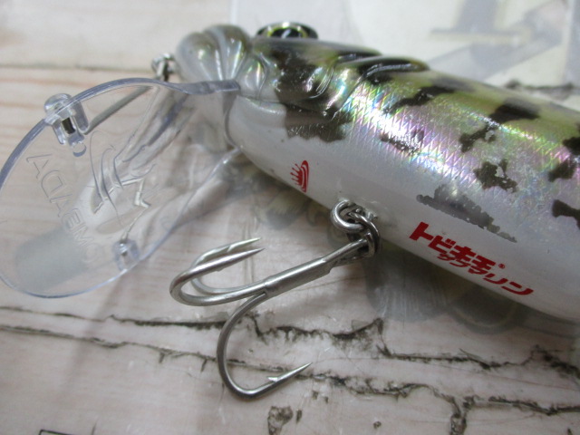 【ｾｯﾄ商品】ﾄﾋﾞｷﾁｼﾘｰｽﾞ2点ｾｯﾄ