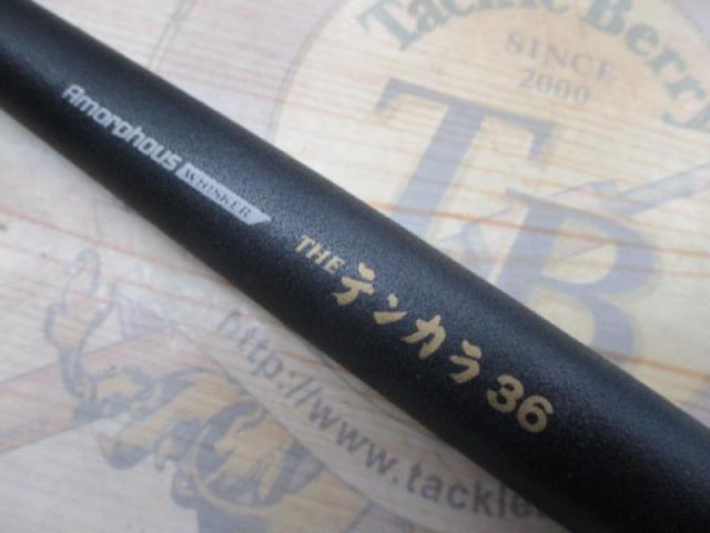 AWTHEﾃﾝｶﾗ 36