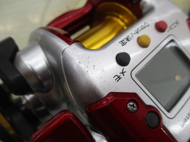 08電動丸 1000ﾌﾟﾚｲｽﾞ