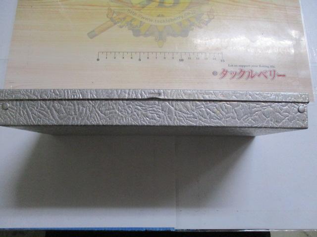 ｱﾑｺﾎﾞｯｸｽ