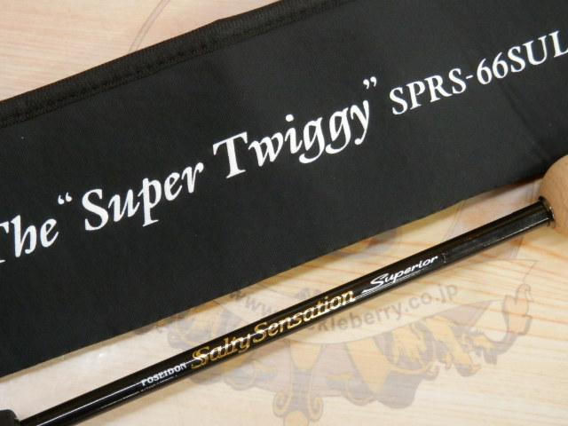 ｿﾙﾃｨｰｾﾝｾｰｼｮﾝｽﾍﾟﾘｵﾙ SPRS-66SUL-S