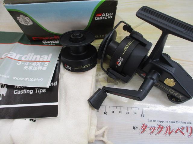 ｶｰﾃﾞｨﾅﾙ C4X