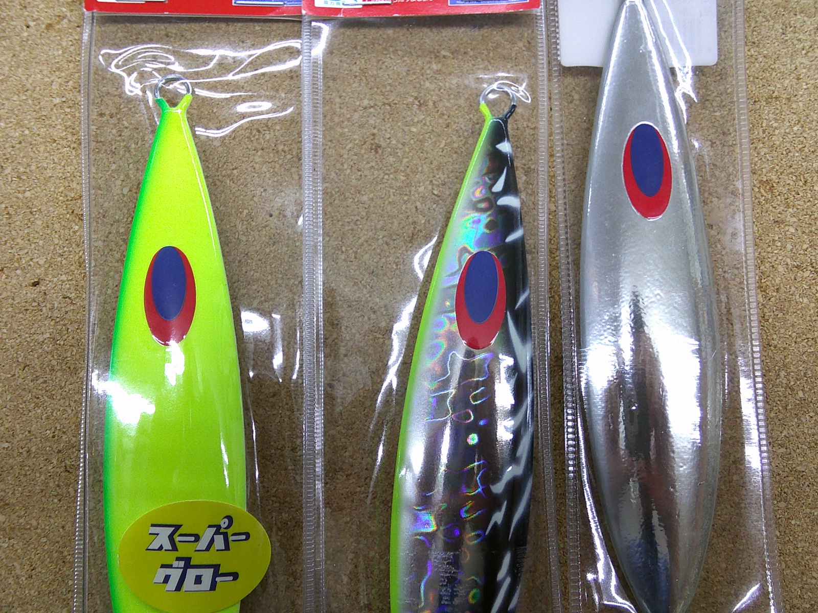 【ｾｯﾄ商品】ﾃﾞｨｰﾌﾟﾗｲﾅｰｽﾛｰｽｷｯﾌﾟCXｾｯﾄ
