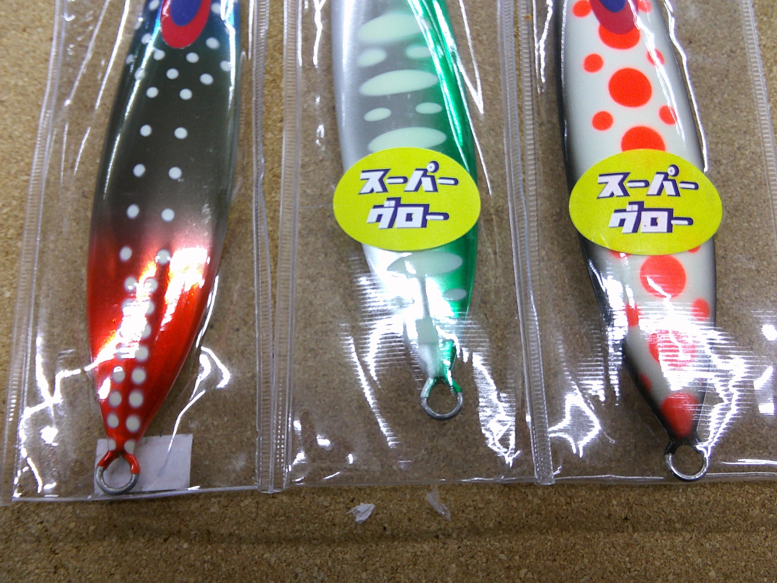 【ｾｯﾄ商品】ﾃﾞｨｰﾌﾟﾗｲﾅｰ　ｽﾛｰｽｷｯﾌﾟCXｾｯﾄ!