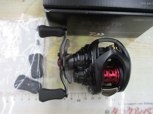 SS AIR TW 8.5L