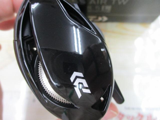 SS AIR TW 8.5L