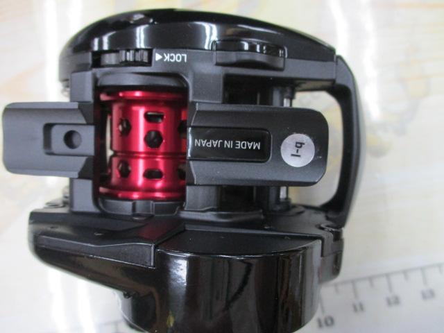 SS AIR TW 8.5L