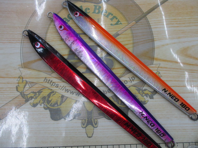 【ｾｯﾄ商品】TGﾉﾌﾞﾅｶﾞﾈｵ160g 3点ｾｯﾄ