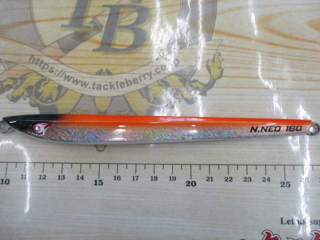 【ｾｯﾄ商品】TGﾉﾌﾞﾅｶﾞﾈｵ160g 3点ｾｯﾄ