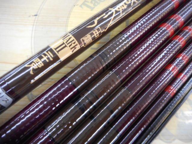がまへらﾏｰｸⅡ中硬24尺