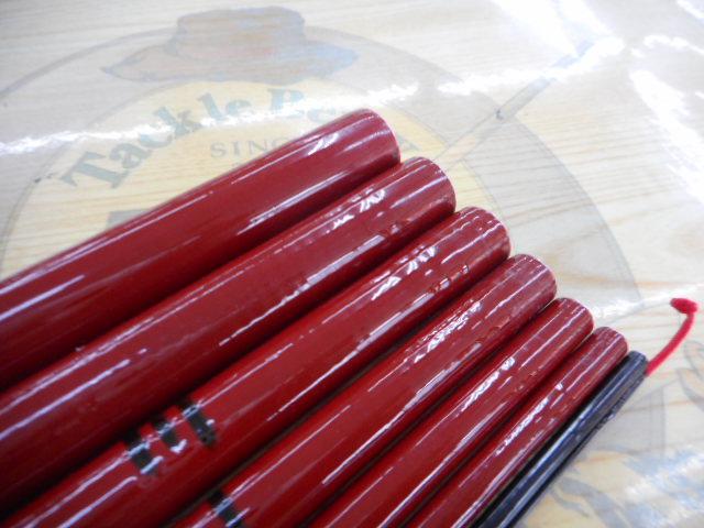 がまへらﾏｰｸⅡ中硬24尺