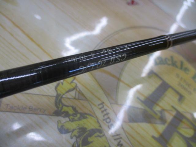 ｽｰﾊﾟｰﾊﾟﾙｻｰⅡ CSⅡ-70L/C