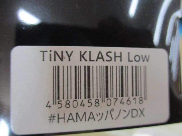 ﾀｲﾆｰｸﾗｯｼｭLOW#HAMAｯﾊﾟﾉﾝDX
