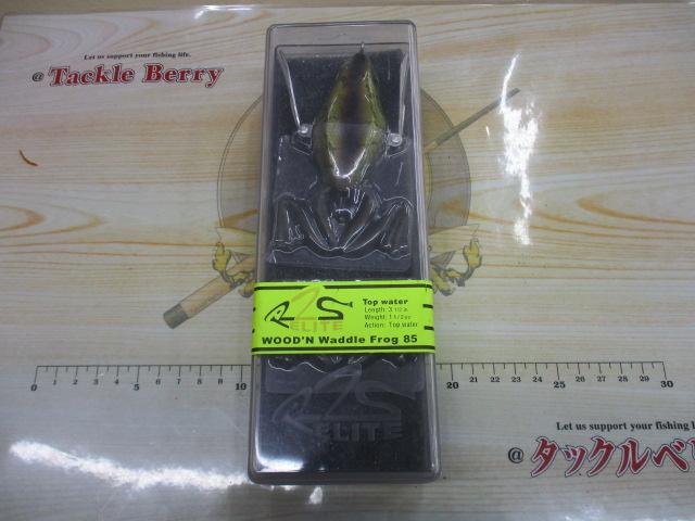 ｳｯﾄﾞﾝﾜﾄﾞﾙﾌﾛｯｸﾞ85