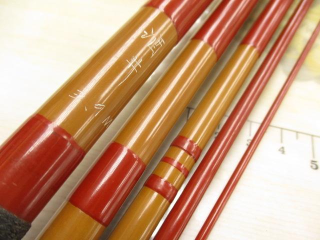 涛誂硬江戸川ひろし 3.9M