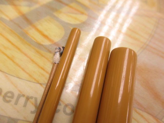 別誂江戸川春秋12