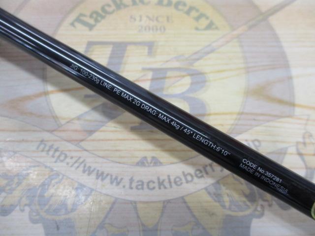 24ｵｼｱｼﾞｶﾞｰｲﾝﾌｨﾆﾃｨ ﾓｰﾃｨﾌﾞ B610-2