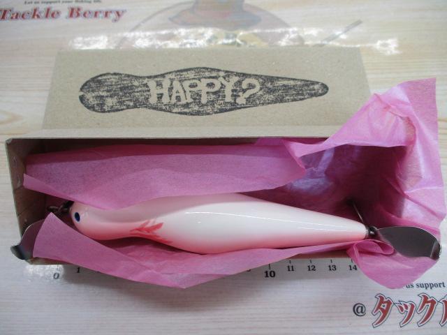 ﾁｮｯﾋﾟｰ