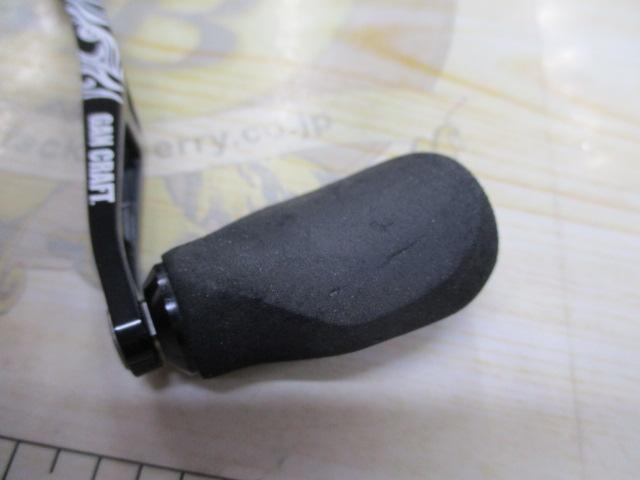 ｾﾞﾛｽﾊﾝﾄﾞﾙ