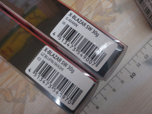 【ｾｯﾄ商品】ﾒｶﾞﾊﾞｽ / ｴｸｽﾌﾞﾚｰｻﾞｰ6個