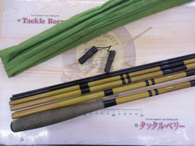 三代目枯法師 19