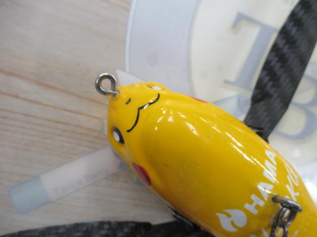 FPｸﾛｰﾗｰ