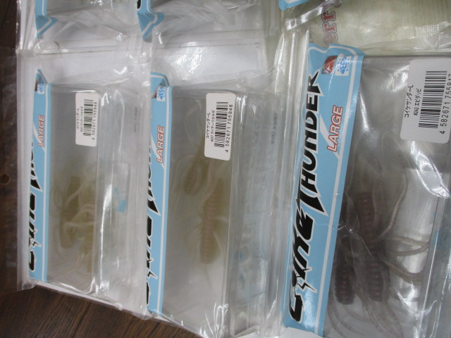 【ｾｯﾄ商品】ｺｲｹｻﾝﾀﾞｰL　15個ｾｯﾄ　