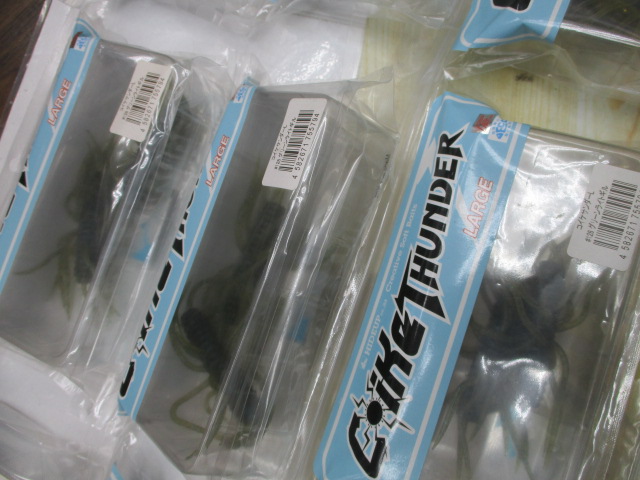 【ｾｯﾄ商品】ｺｲｹｻﾝﾀﾞｰL　15個ｾｯﾄ　
