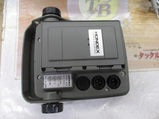 PS-500C