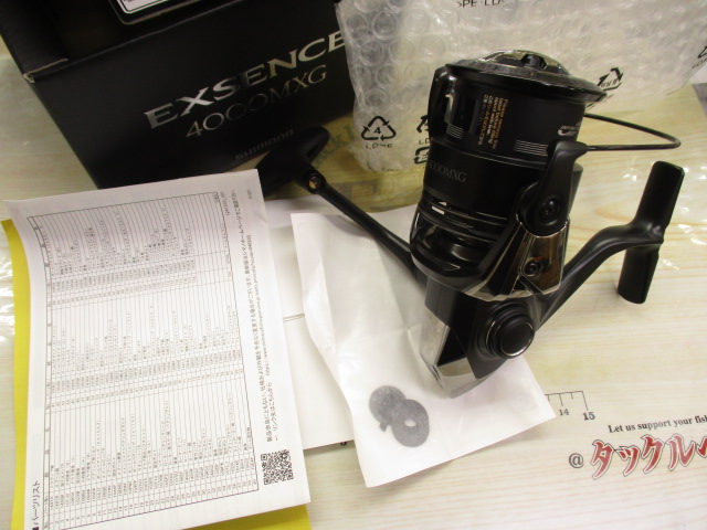 25ｴｸｽｾﾝｽ4000MXG