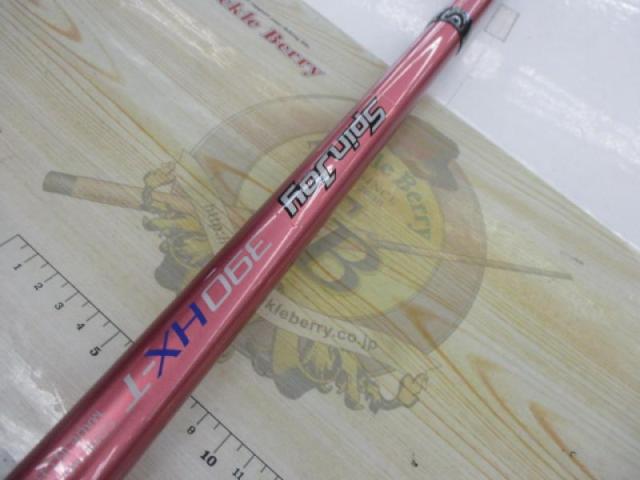 07ｽﾋﾟﾝｼﾞｮｲ(振出)390HX-T