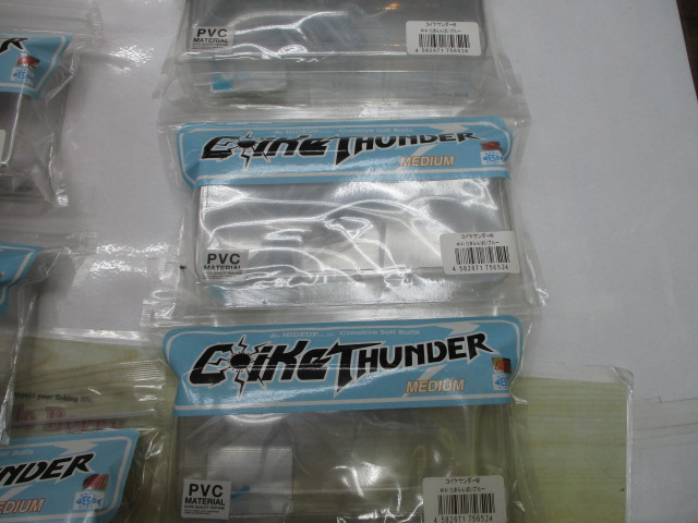 【ｾｯﾄ商品】ｺｲｹｻﾝﾀﾞｰ　13個ｾｯﾄ