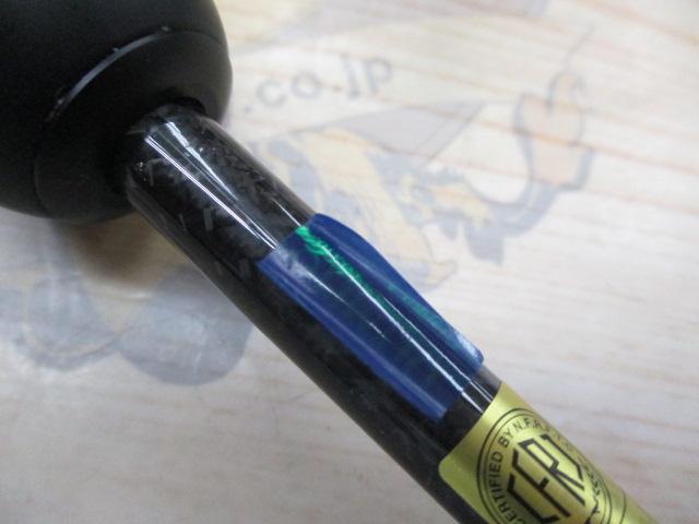 ｺﾙﾄ 23GCORS-572UL-TS