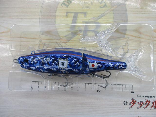 ﾌﾚｯｸｽﾛｰﾗｰ168F GoBest8 2022